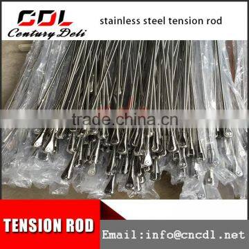 304 316 Stainless Steel Curtain Wall Tension Rod