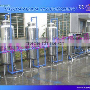 Water Treatment System Complete Production Line