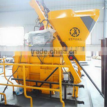 HYM-JS500 concrete mixer for brick and block machines