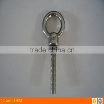 Custom made stainless steel 304/316 thread eye bolt