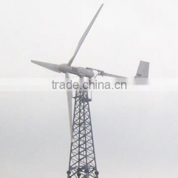 china high quality wind turbine generator 300W - 20KW