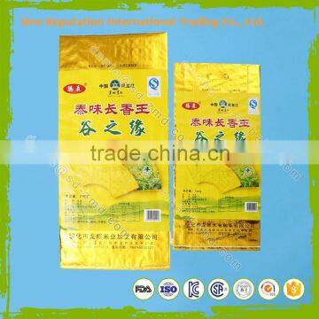 High quality custom printed PP woven plastic bags for rice packaging
