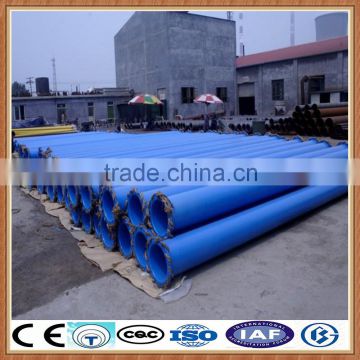 water pipe 4 inch plastic/plastic coated steel pipe/plastic water pipe steel prices