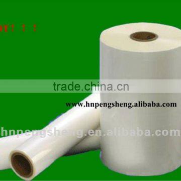 self-adhesive pet hot laminating film, bopp thermal lamination film , bopp glossy&matte film