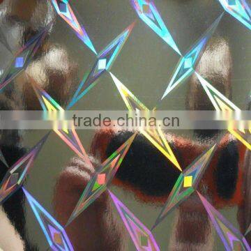 Laser Film