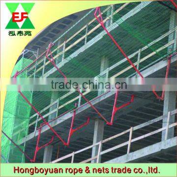 Green Construction Safety Net For Building Protection construction safety netting