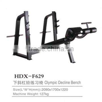 Precor body building olympic adjustable decline bench press