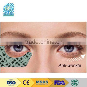 New 2016 Hydrogel Collagen Eye Patches Lint Free CE Certification