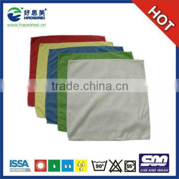 hot sale microfiber cleaning cloth with high quality