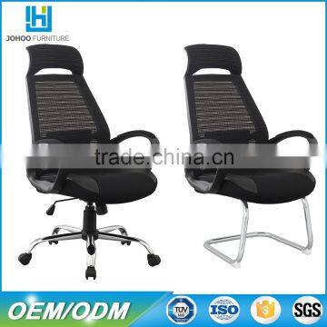 Popular high net back mesh executive office chairs gaming chair