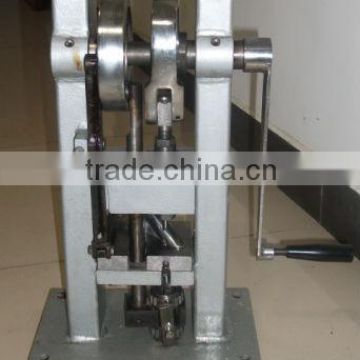 TDP-0 Manual Single Punch Pill Press Machine