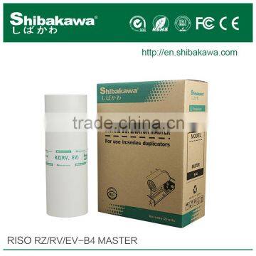 High quality Riso compatible master RV/RZ/EV/EZ B4 digital duplicator master roll