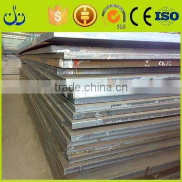 Wholesale Cheap High-ranking pipeline steel coil and plate