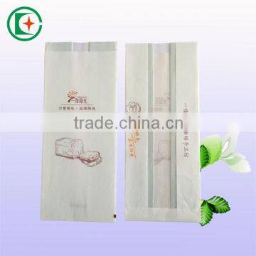 Recycle custom design sandwich paper bags take away kraft paper bag