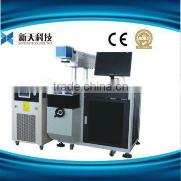 Semiconductor Laser Computer Memory Bank Logo Marking Machine