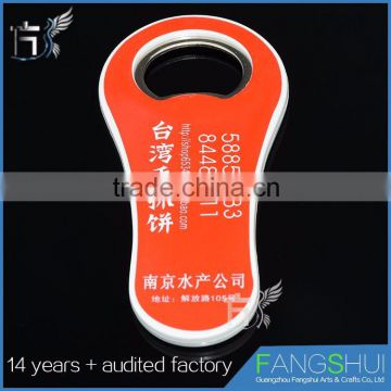 Best Selling Print Logo Plastic Business Card Bottle Opener