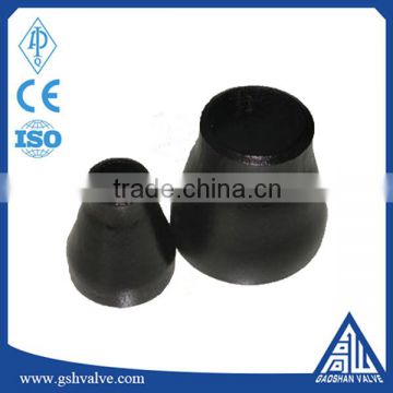 High quality carbon steel pipe concentric reducer