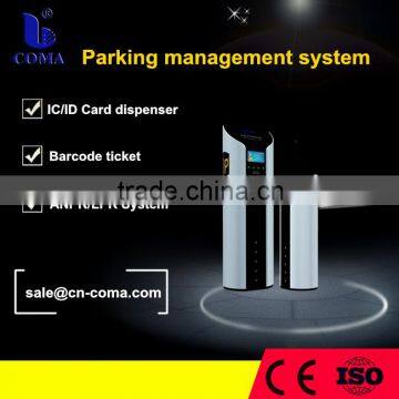 Parking lot car access control management system