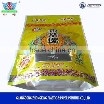 De-Metalized Printing Green Tea Packaging Bag,Tea Leaf Packaging Bag photo-2