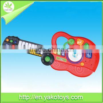 Electric kids toy guitar