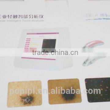 UV Skin Tester Machine Andorid Operating Win10 ce Approval photo-2