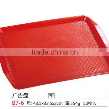 Factory Custom Plastic PP Buffet Tray