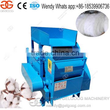 Automatic Good Performance Cotton Seeds Removing Machine