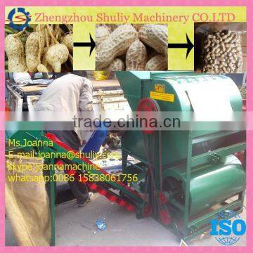 medium capacity 300-500kg per hour peanut picking machine