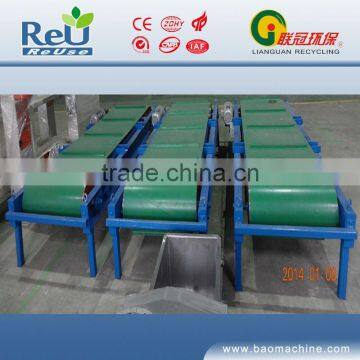 magnet seperator equipment