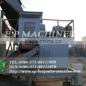 The Whole Coal/ Charcoal/ Iron Dust Briquette Production Plant