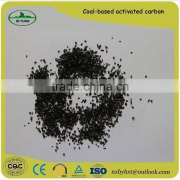 Biyuan water treatment granular activated carbon price