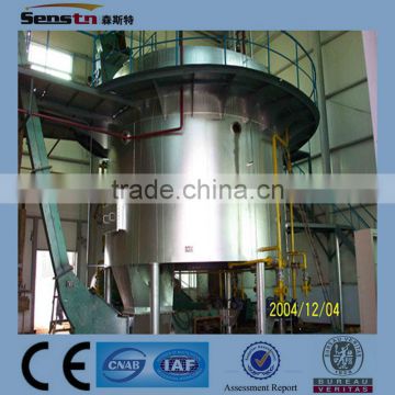 High efficiency automatic cooking oil making machine