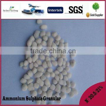 Used as a nitrogen fertilizer ammonium sulfate granular