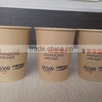 High quality customized unbleached paper cups