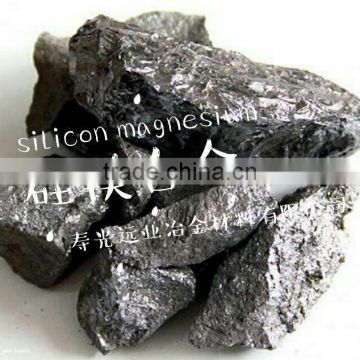 International HOT SALE !Rare earth Ferro Silicon Magnesium for Steelmaking / High Quality Rare Earth Ferro Silicon Mangnesium