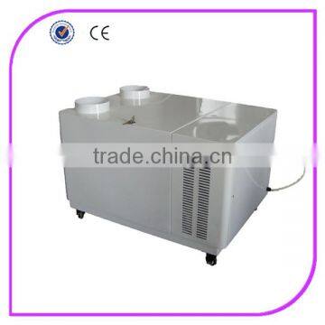 Factory wholesale industrial ultrasonic humidifier