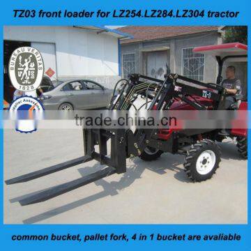 TZ03D front end loader with common bucket for Foton 254 tractor