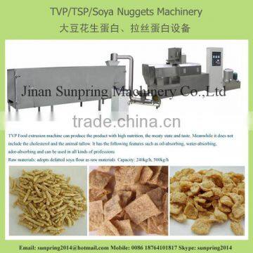 Textured Vegetarian Protein Soya Nuggets Making machine