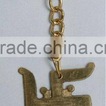 Wholesale Brass Keychain/ Religious Keychain