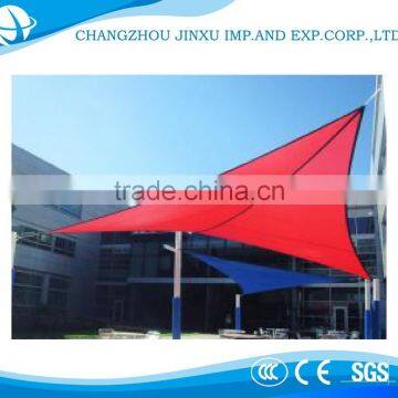 Car park pool plastic waterproof gardenline sun shade sails