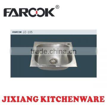 47x41cm cheapest stainless steel kitchen sink for wash