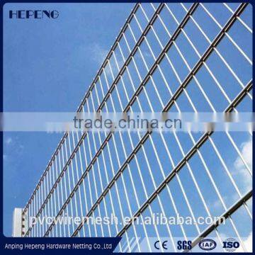 Hot dipped galvanized Double wire fence