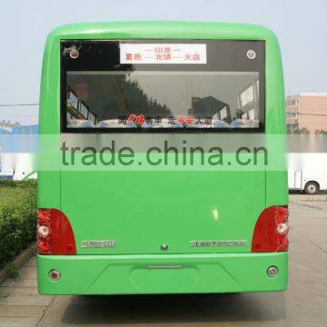 7.2m 22 Seats Shaolin SLG6720C3GE Low Floor City Bus photo-4