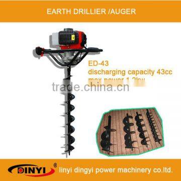 gasoline engine power earth ground auger /auger for earth drilling ED-43