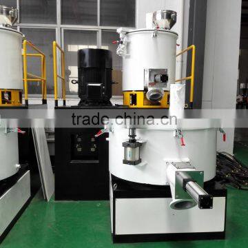 Vertical Plastic Mixer for PVC Powder photo-3