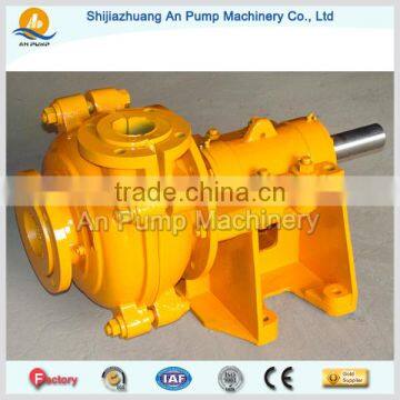 Centrifugal Pump for Corrosive Acid Slurry Pump photo-3