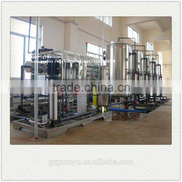 3 T/H RO Water Purifier Made by Guanyu Machinery Company photo-4