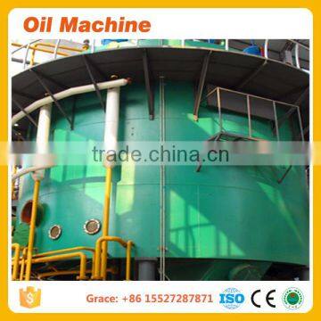 High efficiency best selling rice bran oil processing plant