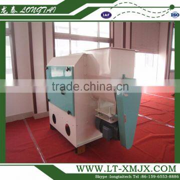 High Quality SCQZ Series Conical Drum Mash Precleaner