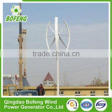 Oem Or Odm Cheap Home Used 3kw Mini Vertical Axis Wind Turbine photo-4